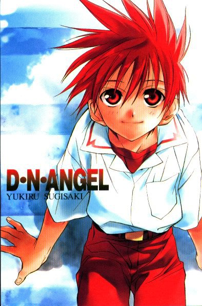 Otaku Gallery  / Anime e Manga / D.N.Angel / Illustrazioni / 041.jpg